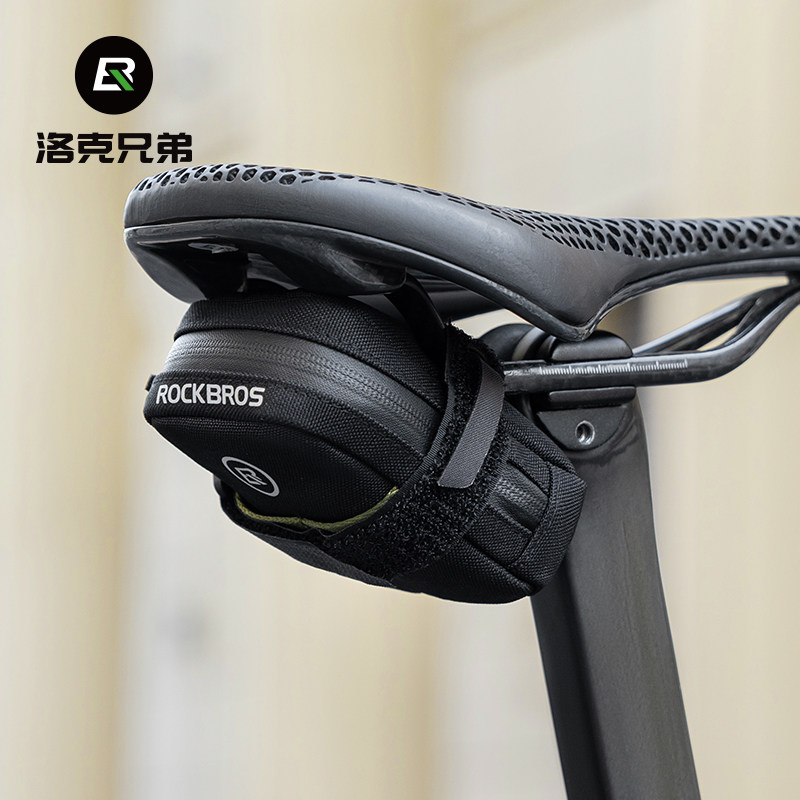 洛克兄弟自行车包公路车尾包小巧轻量便携坐杆鞍座包破风骑行配件