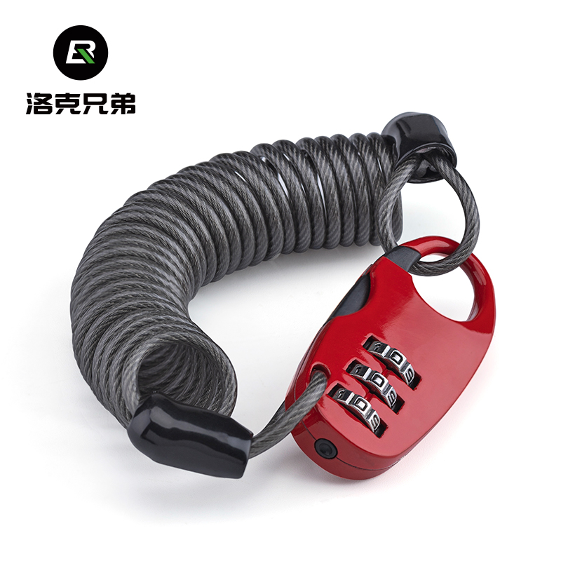 洛克兄弟头盔便携钢丝自行车锁
