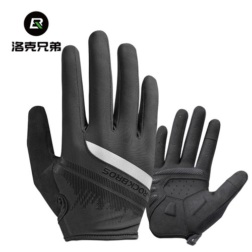 洛克兄弟长指春夏秋季骑行手套