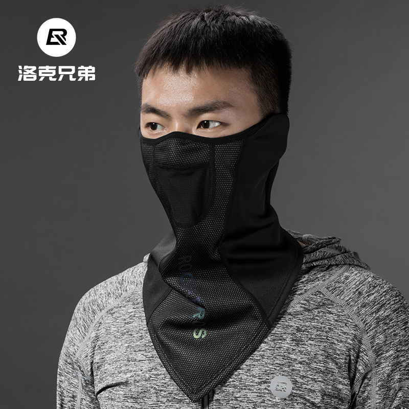 洛克兄弟抓绒保暖面罩骑行摩托车防风头巾围脖套男女户外冬季防寒