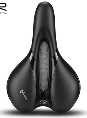 意大利SELLE ROYAL山地公路车坐垫SR硅胶鞍座中空舒适自行车座垫