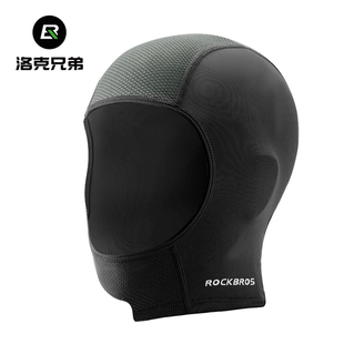 洛克兄弟摩托车头套冰丝防晒骑行面罩全脸围脖春夏季 户外防风男女