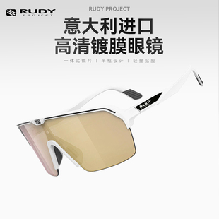 RUDY PROJECT璐迪骑行眼镜运动自行车风镜防风SPINSHIELD AIR