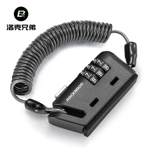 洛克兄弟头盔防盗密码锁