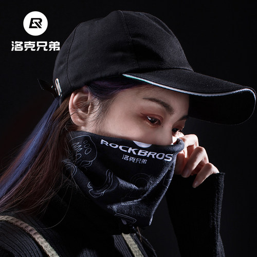 洛克兄弟抓绒魔术头巾保暖骑行围脖套男女自行车户外面罩秋冬季 - 封面