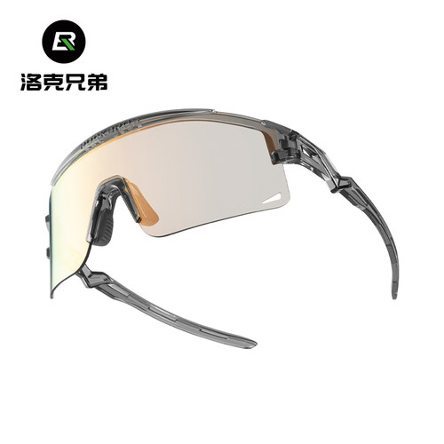 洛克兄弟骑行眼镜变色防雾眼镜