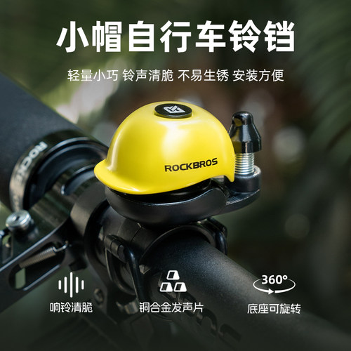 省力 不占空间 高分贝