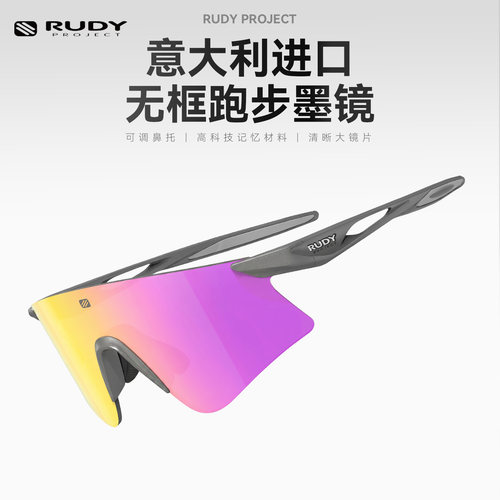 光学镜片，可调鼻托，轻盈无框