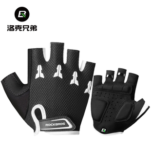 洛克兄弟儿童骑行手套半指夏季 备 自行车平衡车轮滑小孩手套骑行装