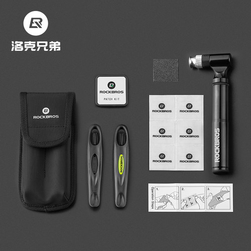 洛克兄弟自行车维修工具包补胎