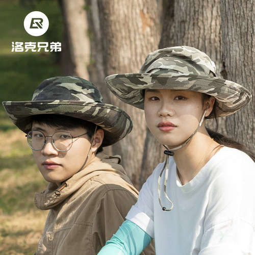 洛克兄弟防晒遮阳帽迷彩钓鱼