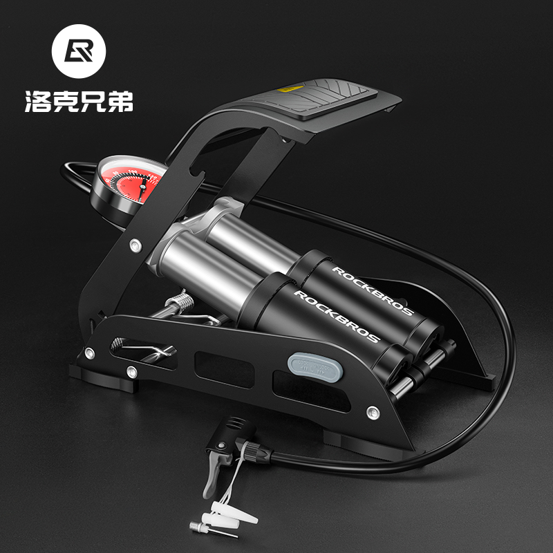 洛克兄弟省力脚踩汽车充气打气筒