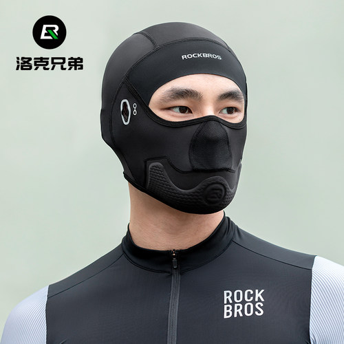 洛克兄弟头套防摔护垫透气防晒