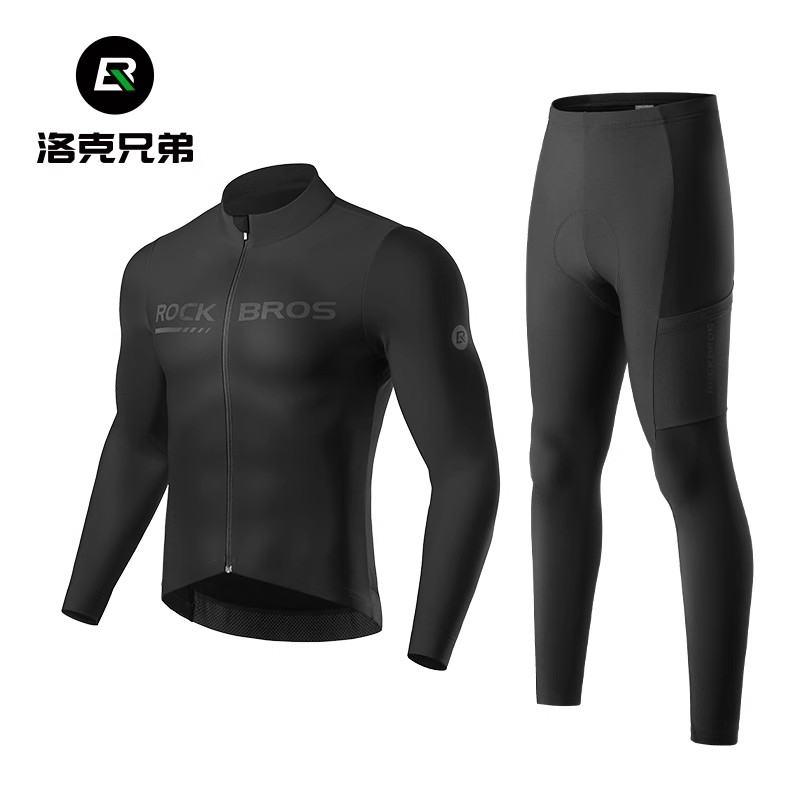 洛克兄弟秋冬抓绒骑行服套装