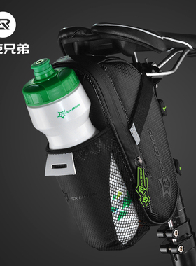 洛克兄弟自行车包尾包山地车水壶包折叠车后座骑行坐垫鞍座包配件