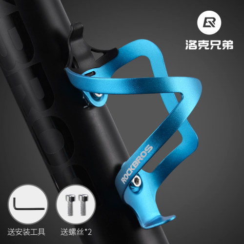洛克兄弟铝合金一体成型山地车