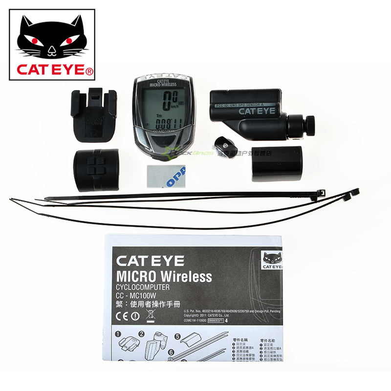 Tableau de bord vélo CAT EYE - Ref 2433508 Image 4