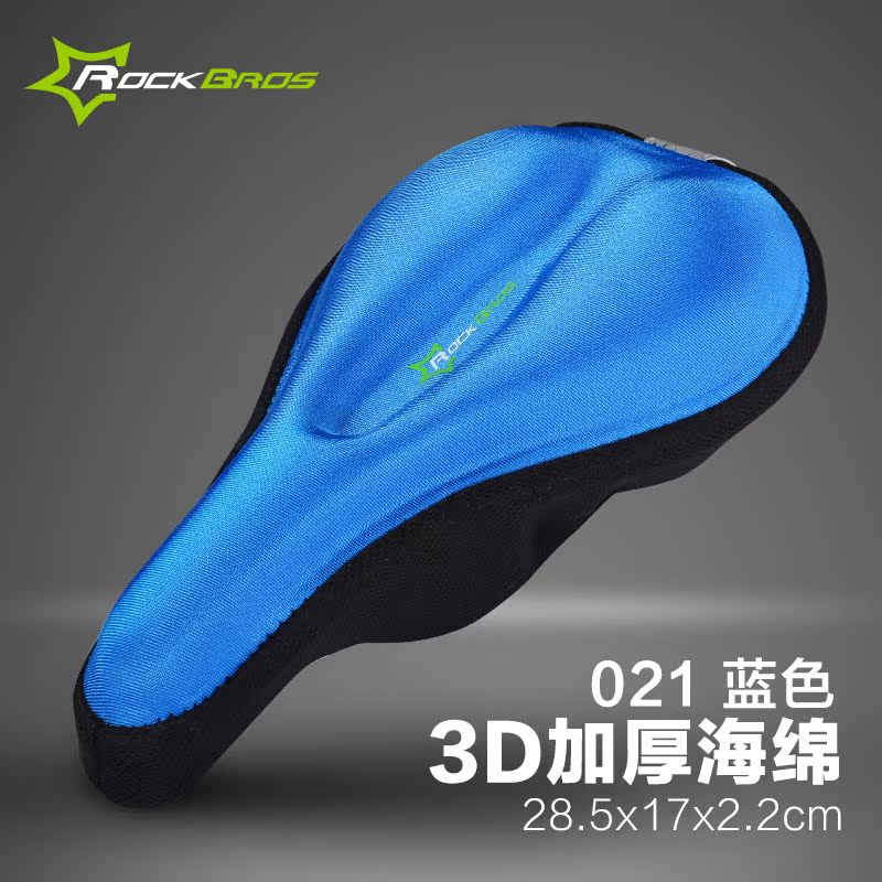 Selle de vélo ROCKBROS - Ref 2343914 Image 3