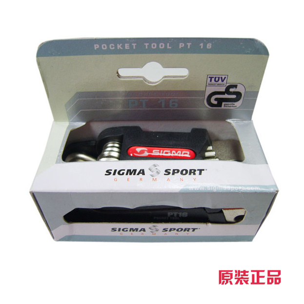 Outils pour vélo SIGMA - Ref 2280161 Image 3