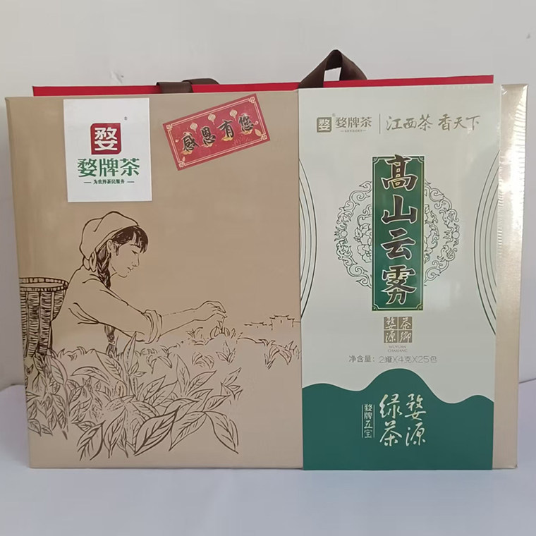 江西特产婺源绿茶礼盒