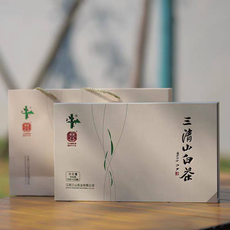 2026年新茶江西特产玉山怀玉牌三清山白茶20袋5g礼盒装100g 包邮