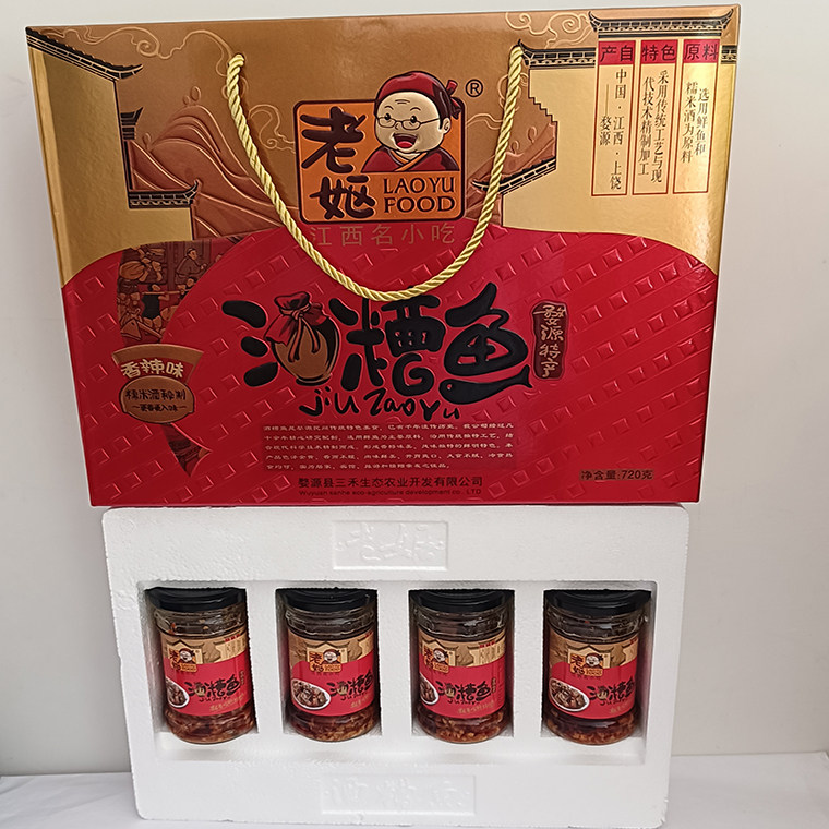 江西特产婺源老妪酒糟鱼香辣味