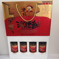 江西特产婺源老妪酒糟鱼香辣味 180gX4瓶 礼盒装