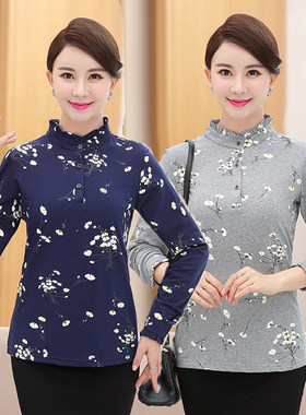 中年女士纯棉T恤春秋新款半高领妈妈装打底衫中老年女装长袖上衣