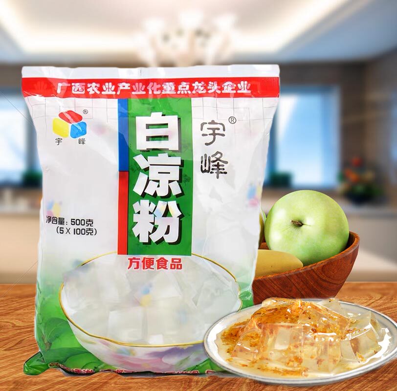宇峰白凉粉500g自制果冻原料家用食用水信玄饼料桂花凉粉