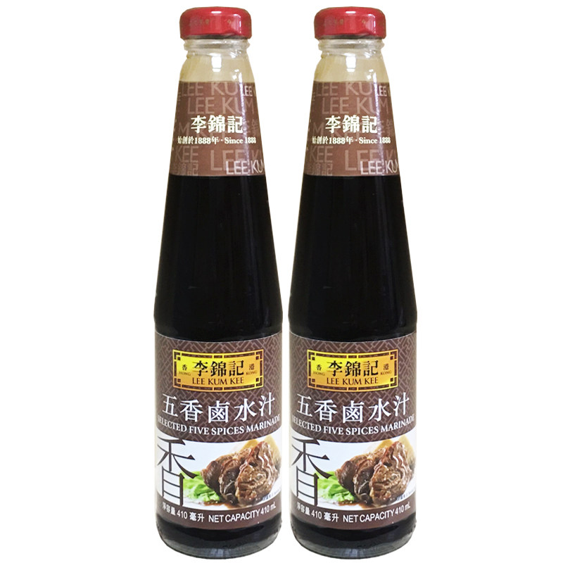 2瓶*410ml李锦记五香卤水汁卤荤菜素五香卤水豆腐 卤鸡翼不加味精