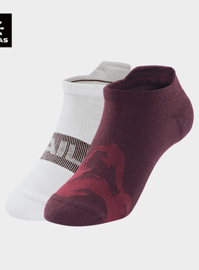 KAILAS凯乐石 户外运动 女款超低帮运动袜（两双装） KH2402201