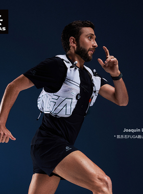 KAILAS凯乐石 FUGA AIR 8 Ⅳ 跑山背包 KA2564005