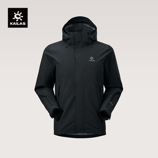 KAILAS凯乐石猎风冲锋衣Advanced防风防水户外登山服夹克外套男