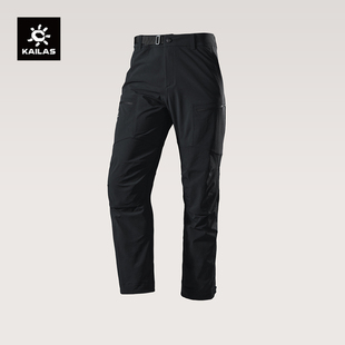 KAILAS凯乐石男款T10-PRO软壳裤防风CORDURA耐磨徒步运动休闲裤