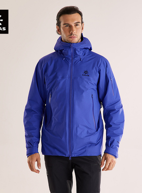 KAILAS凯乐石博格达PLUS冲锋衣防风防水登山徒步户外棉服外套男女