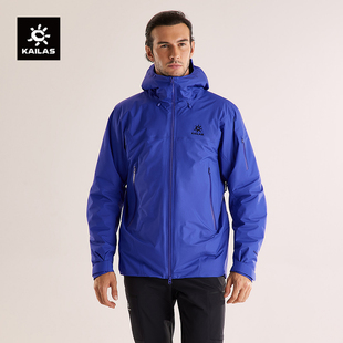 KAILAS凯乐石博格达PLUS冲锋衣防风防水登山徒步户外棉服外套男女