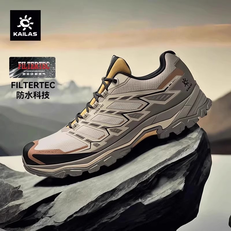 KAILAS凯乐石远征4徒步鞋男女款