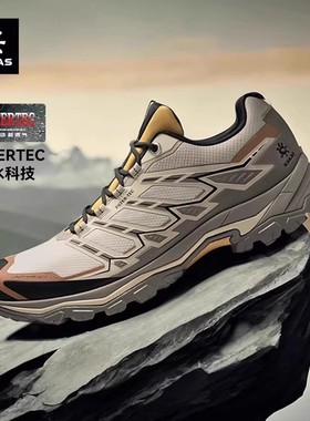 KAILAS凯乐石远征4徒步鞋男女款FILTER-TEC防水V底防滑户外登山鞋