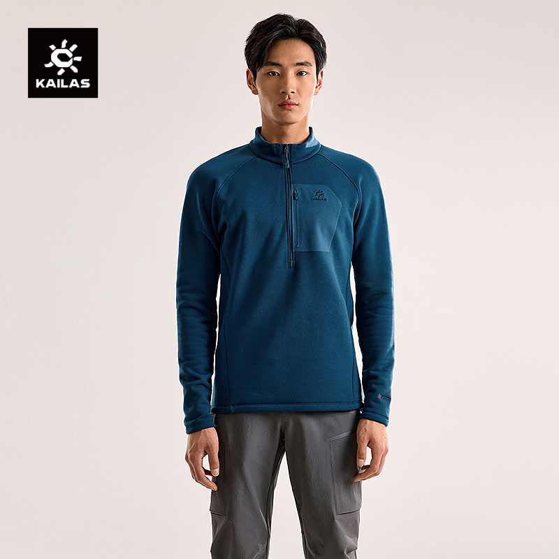 凯乐石冷杉立领半开胸抓绒衫T恤