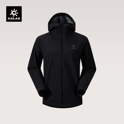 KAILAS凯乐石男款格木冲锋衣