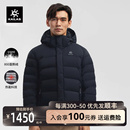 外套征途pro 凯乐石800蓬羽绒服男户外加厚 保暖登山服大鹅绒中长款