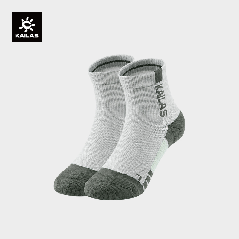 KAILAS凯乐石 户外运动 女款低帮徒步袜（两双装） KH2402202