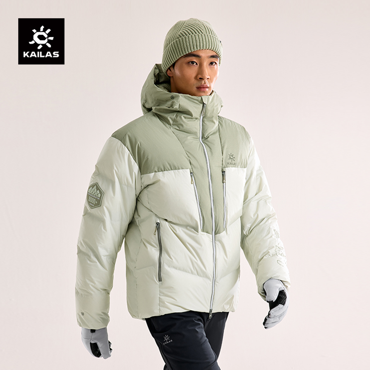 KAILAS凯乐石来古羽绒服男750蓬