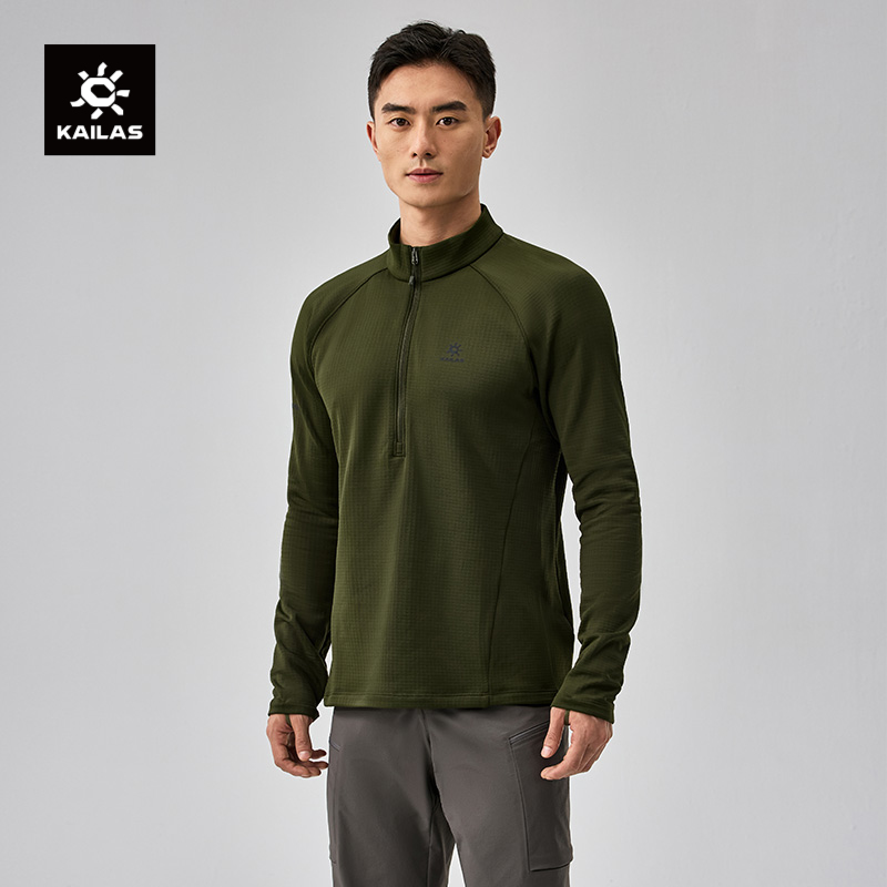 凯乐石保暖吸湿速干抓绒衣男款