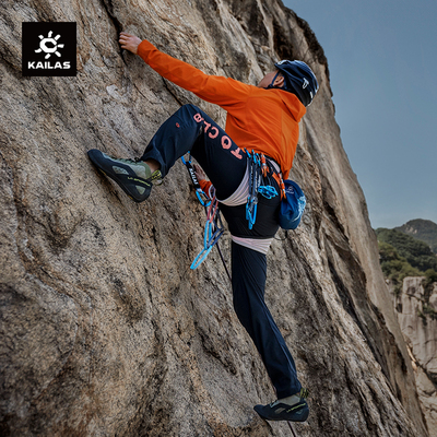 S凯乐石9a攀岩裤透气耐磨速干裤