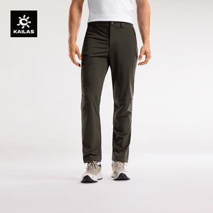 CORDURA轻量透气防泼户外运动徒步男款 KAILAS凯乐石T10 LT软壳裤