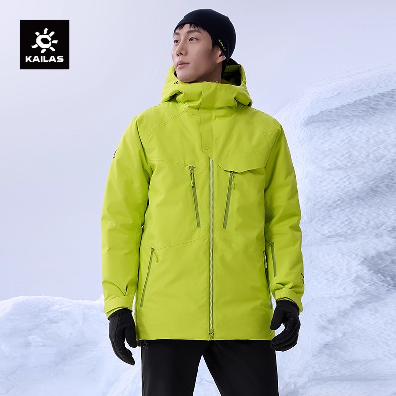 凯乐石亚布力硬壳羽绒服600蓬