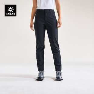 KAILAS凯乐石T10软壳裤 防风防泼CORDURA耐磨户外春夏登山徒步女款