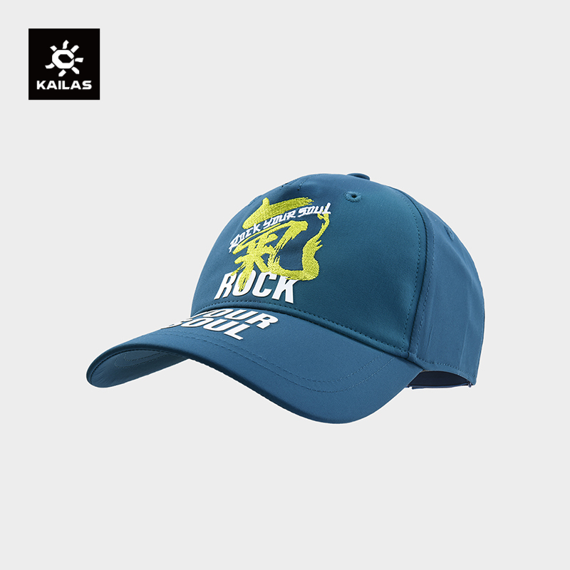 KAILAS凯乐石 攀岩文化棒球帽 KF2561507
