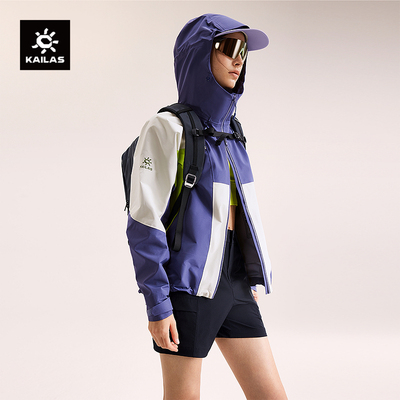 KAILAS凯乐石 女款冲锋衣防风防泼透汽户外徒步登山运动外套